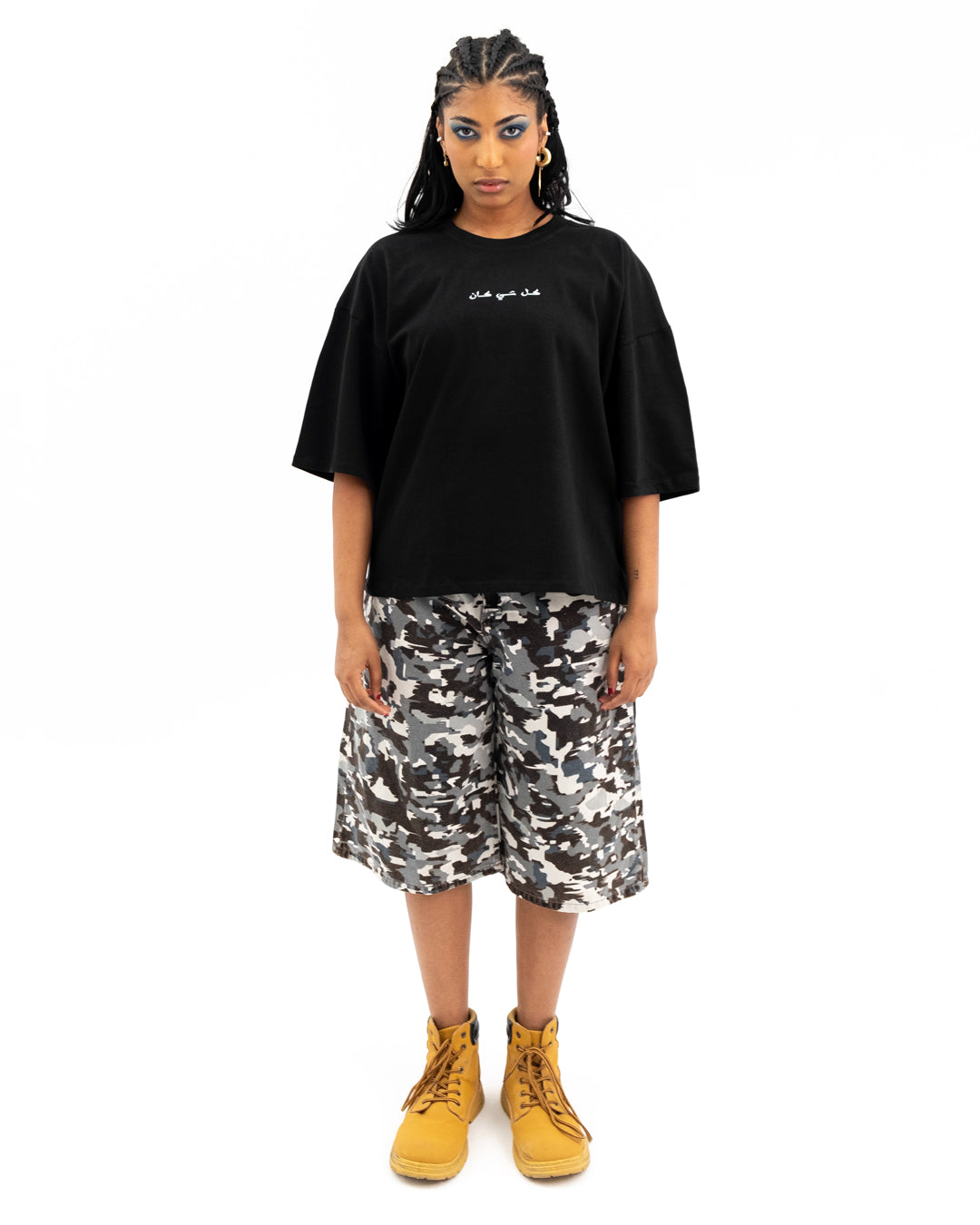 Kolshecan Tee – Arabic-Inspired