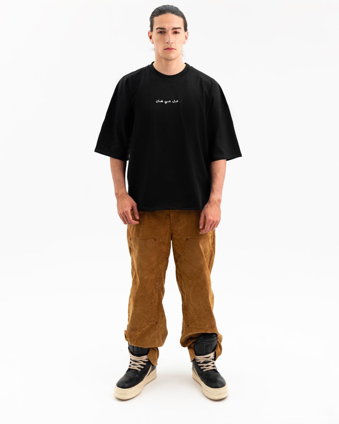 Kolshecan Tee – Arabic-Inspired