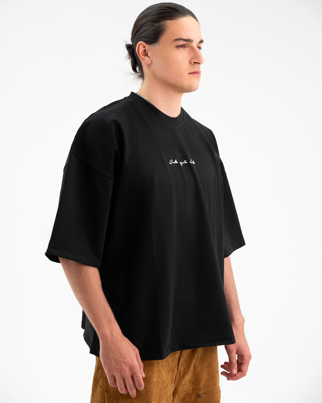 Kolshecan Tee – Arabic-Inspired