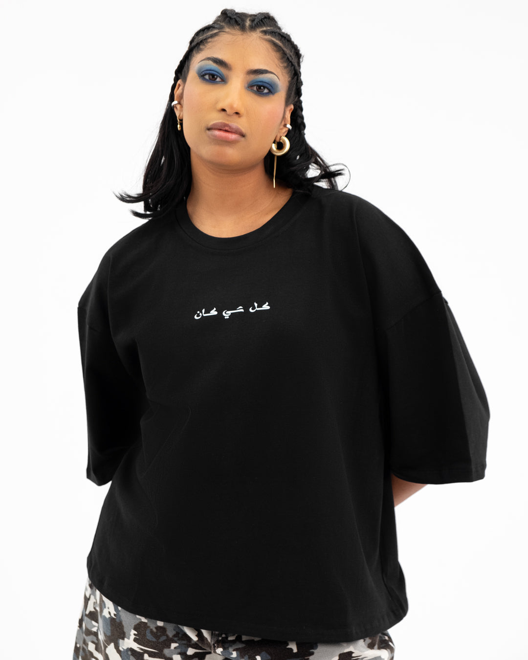 Kolshecan Tee – Arabic-Inspired