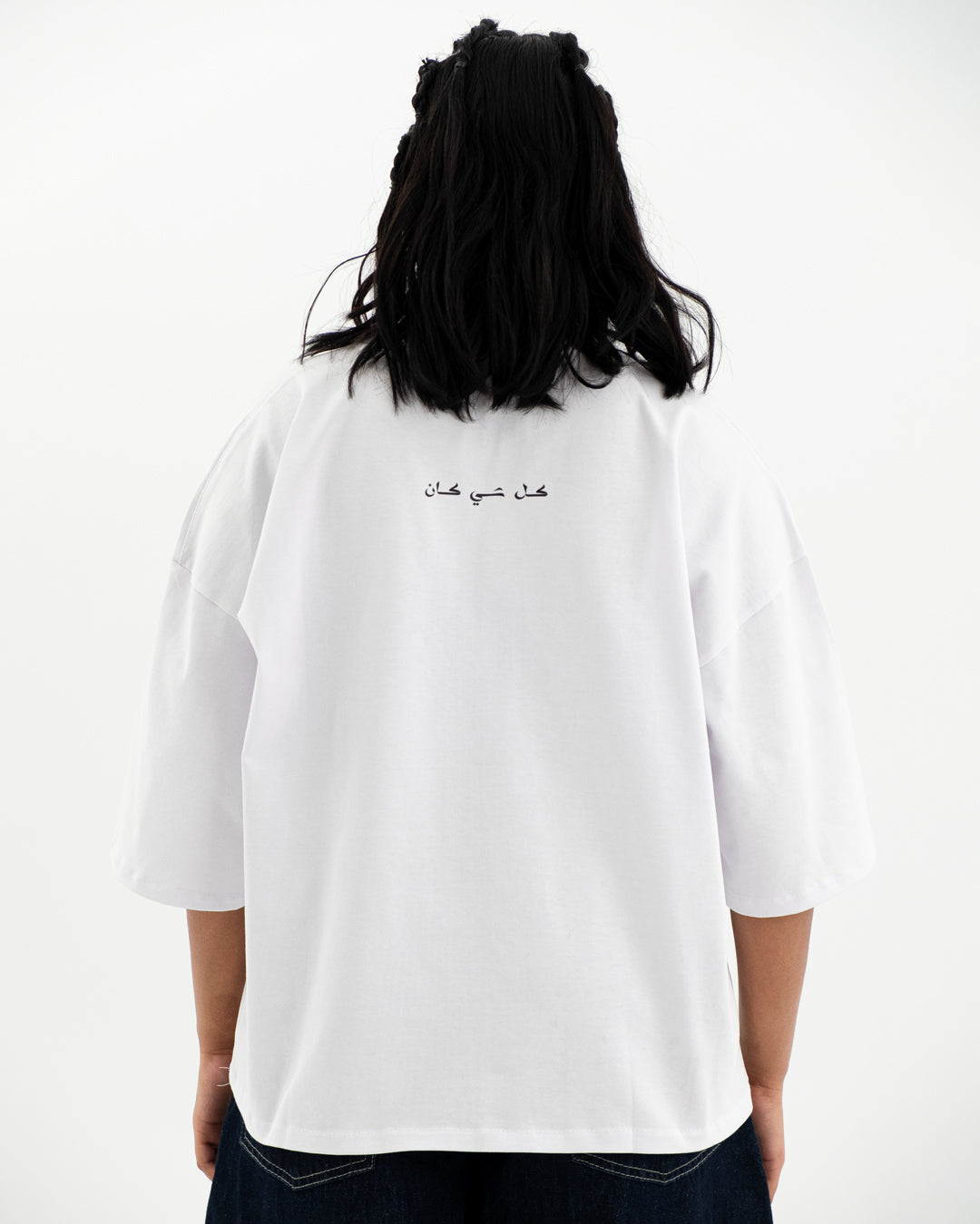Kolshecan Tee – Hand in refletion